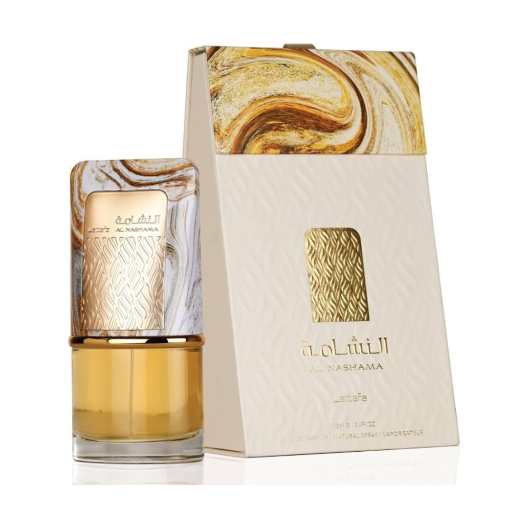 النشامى من لطافة | 100 مل