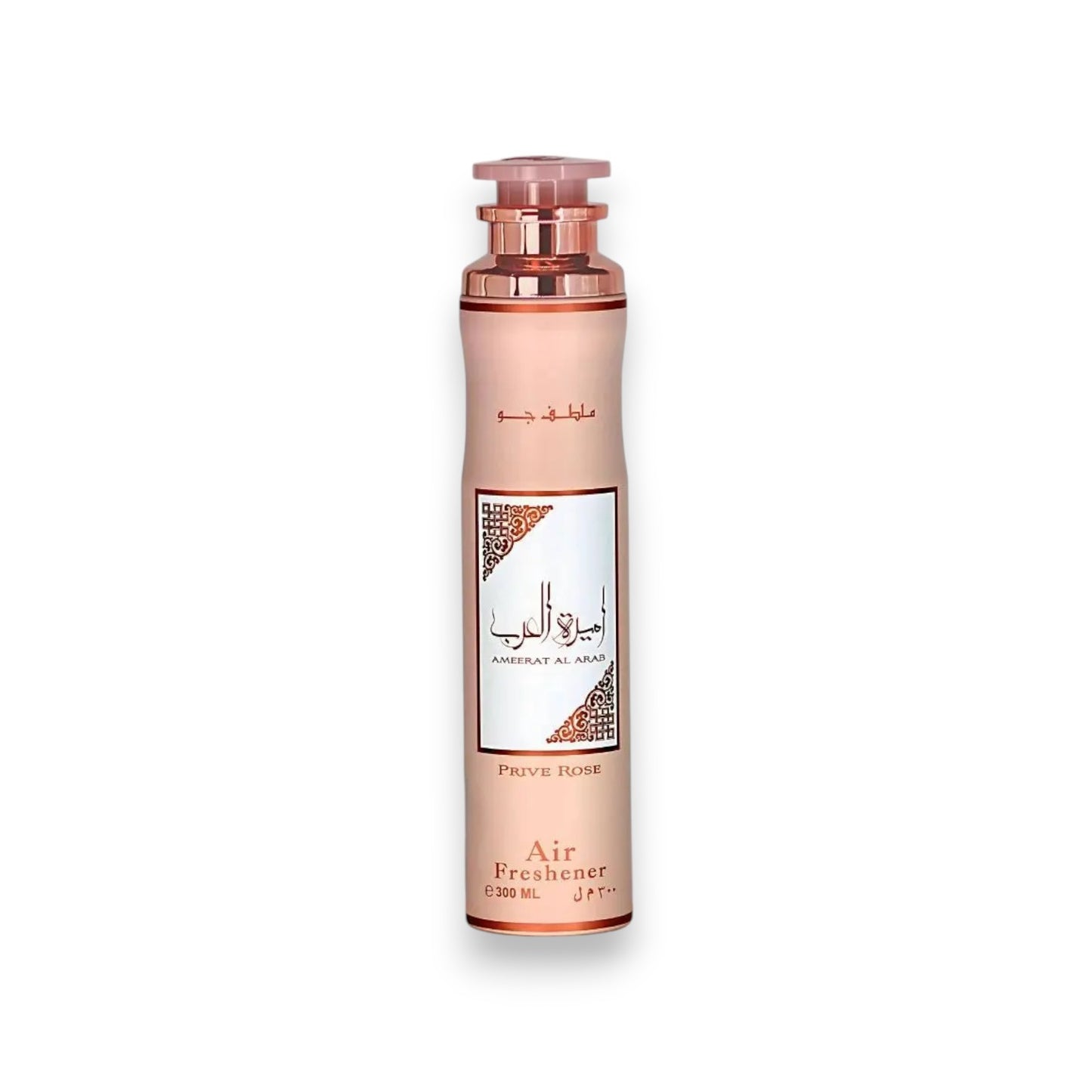 Air freshener bottle with rose gold design on a white background