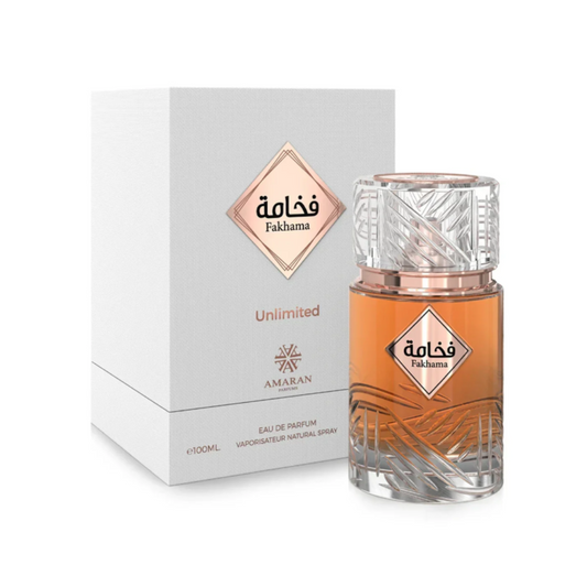 Fakhama Unlimited by Amaran Parfums  | 100ml