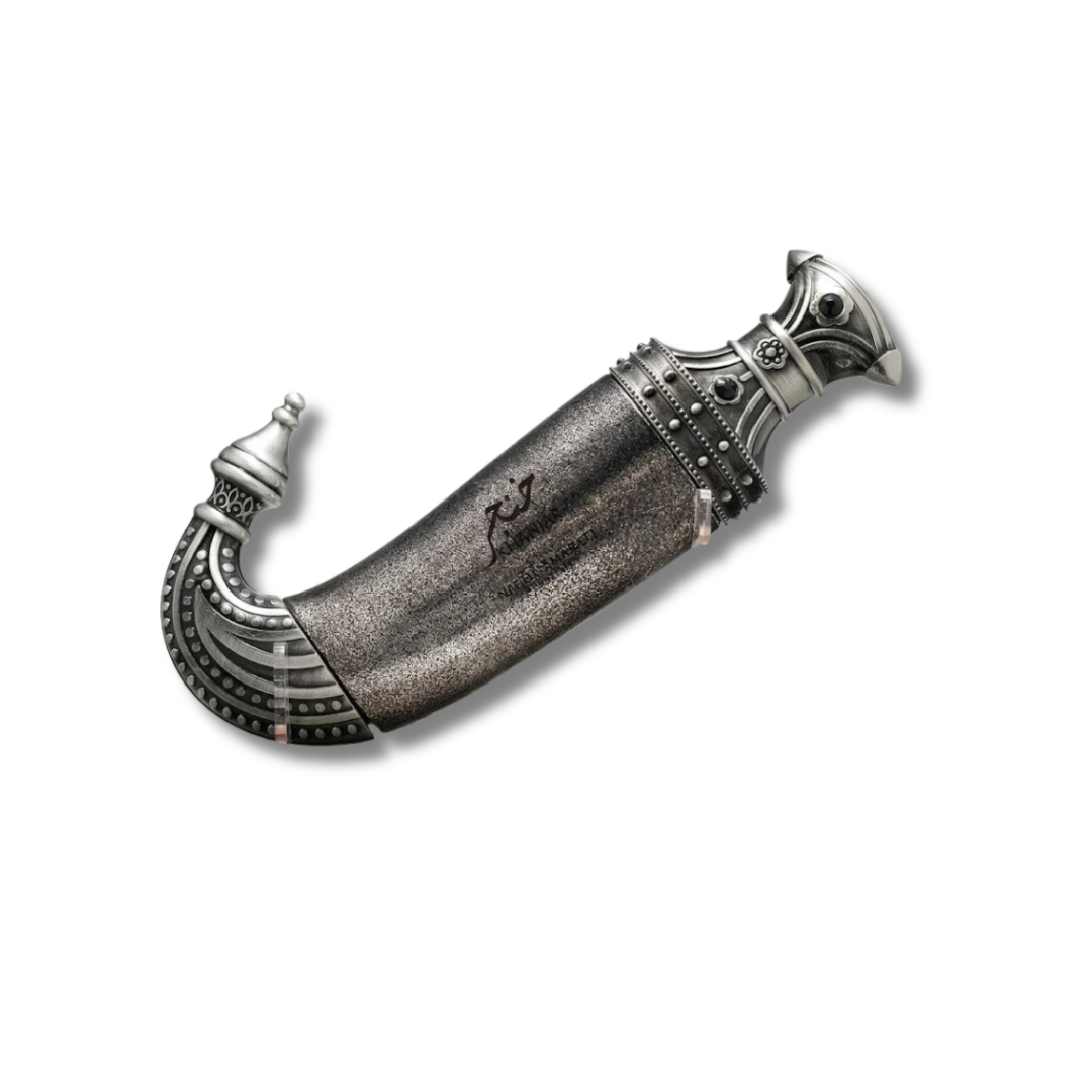 Khanjar from the Niche Emarati Collection by Lattafa | 85ml