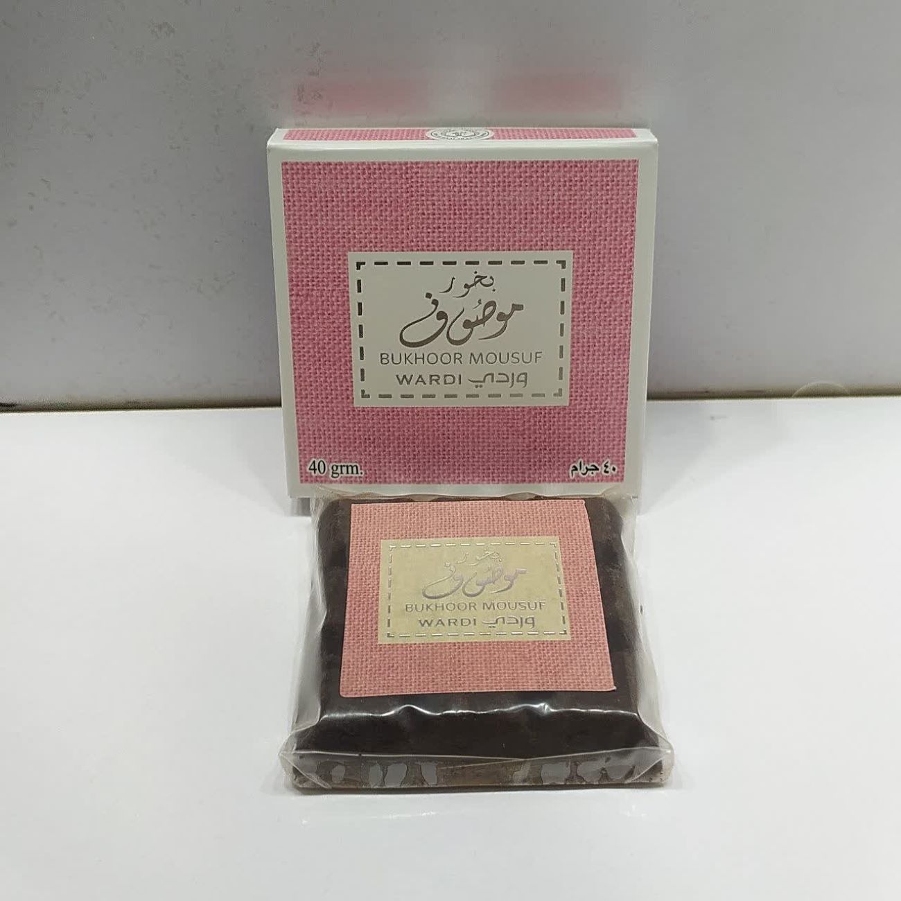 Bakhoor Mousuf Wardi | Ard Al Zaafaran