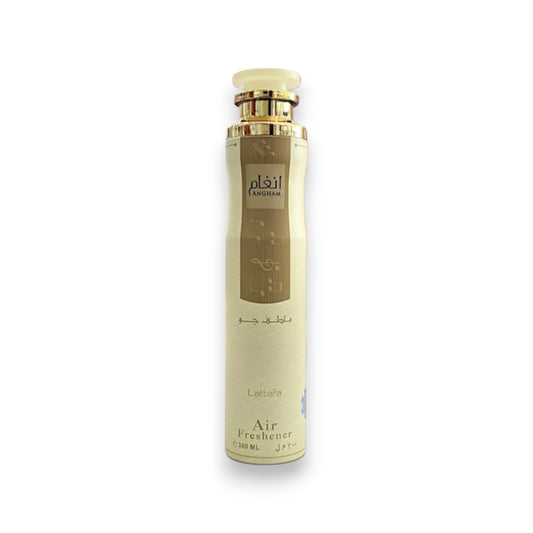 Beige air freshener bottle with gold cap on a white background