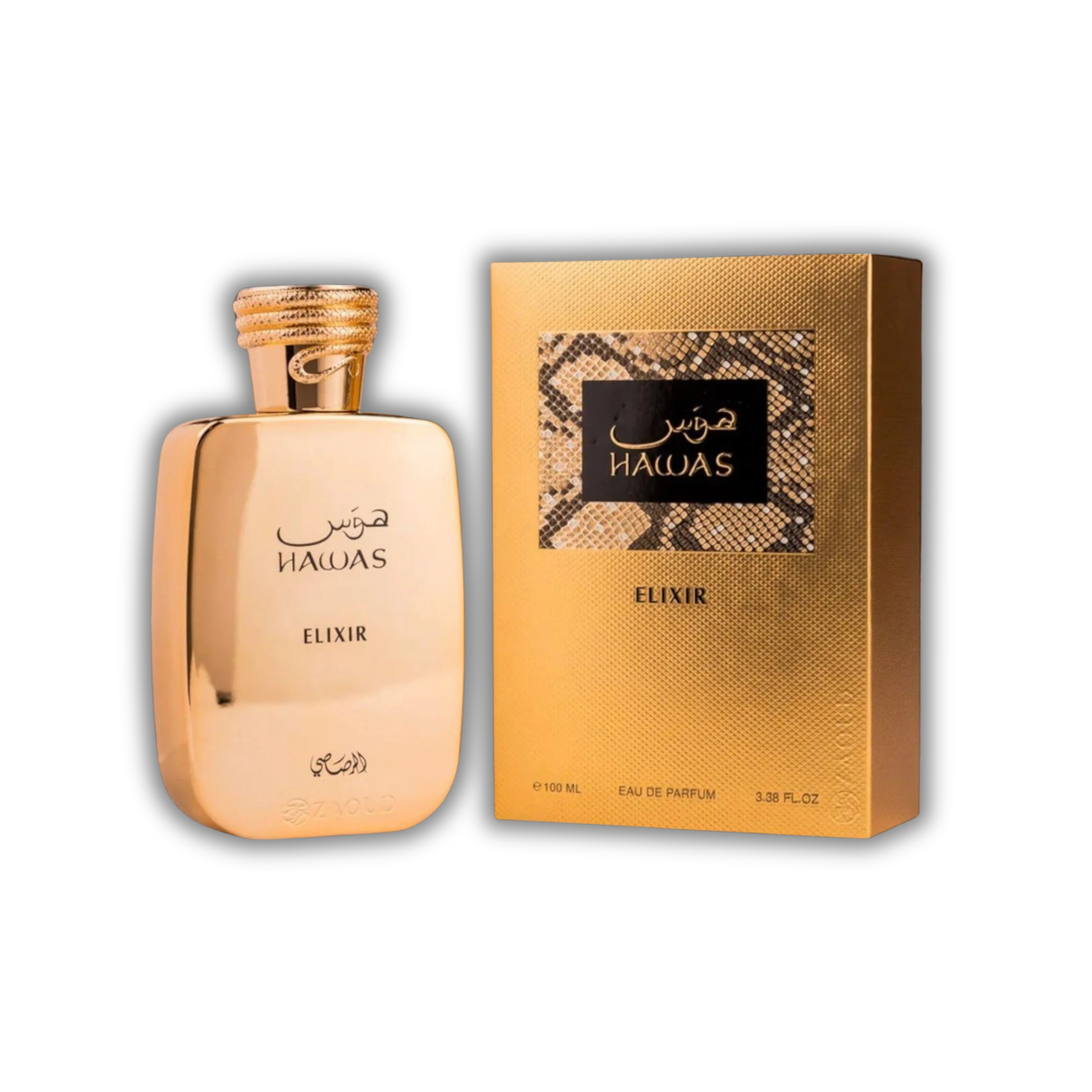rasasi hawas elixir, unisex perfume, perfume for men and women, perfume bottle and box